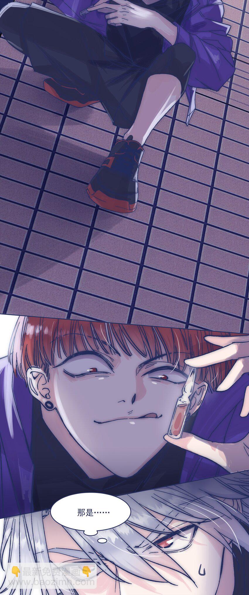 017 危机来临-第19话