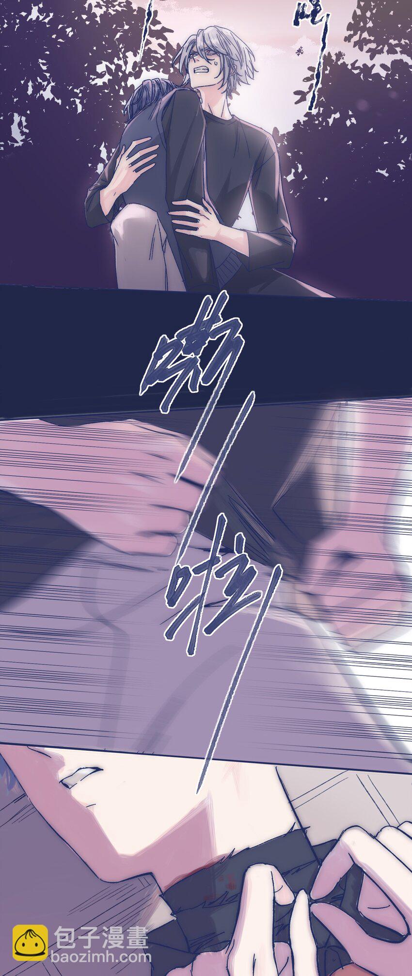 017 危机来临-第19话