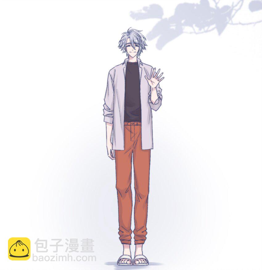 爲你獻上我的脖頸 - 001 感謝你的收留(1/2) - 2