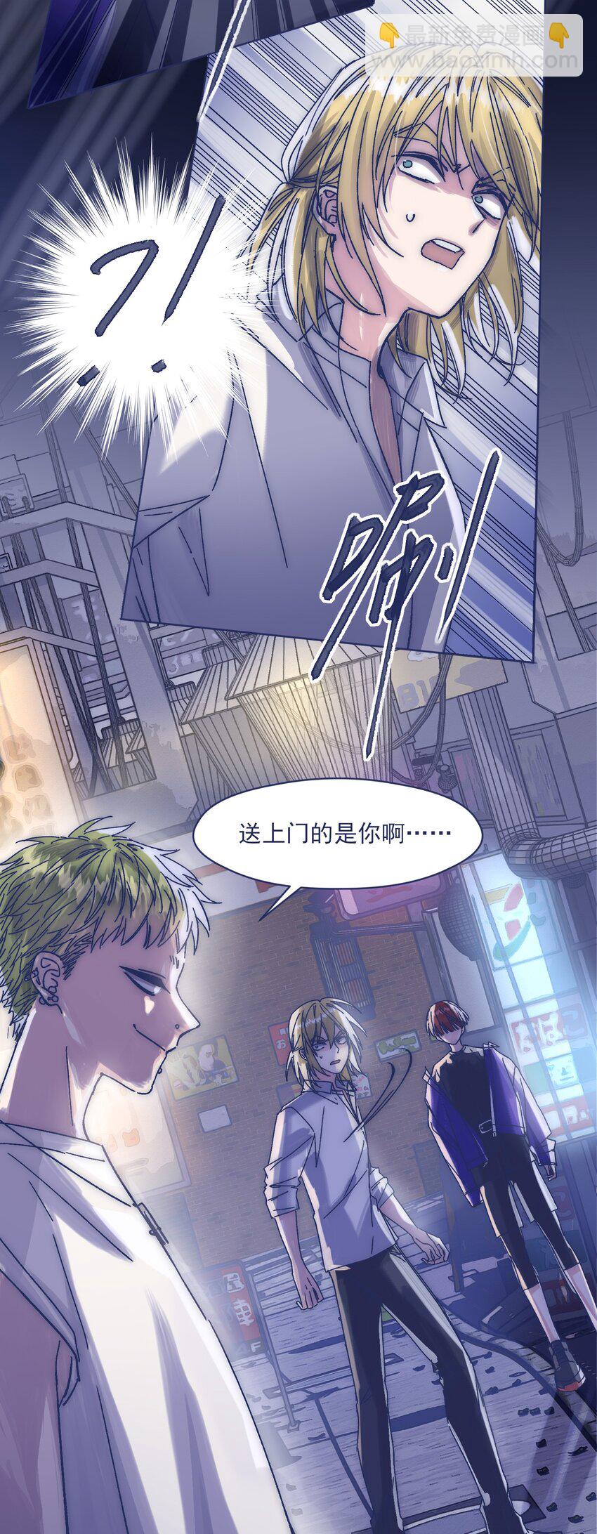 019 一波未平-第21话