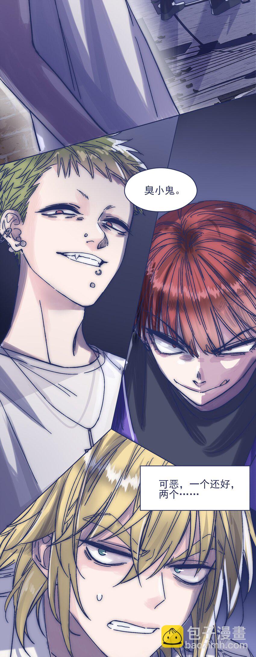 019 一波未平-第21话