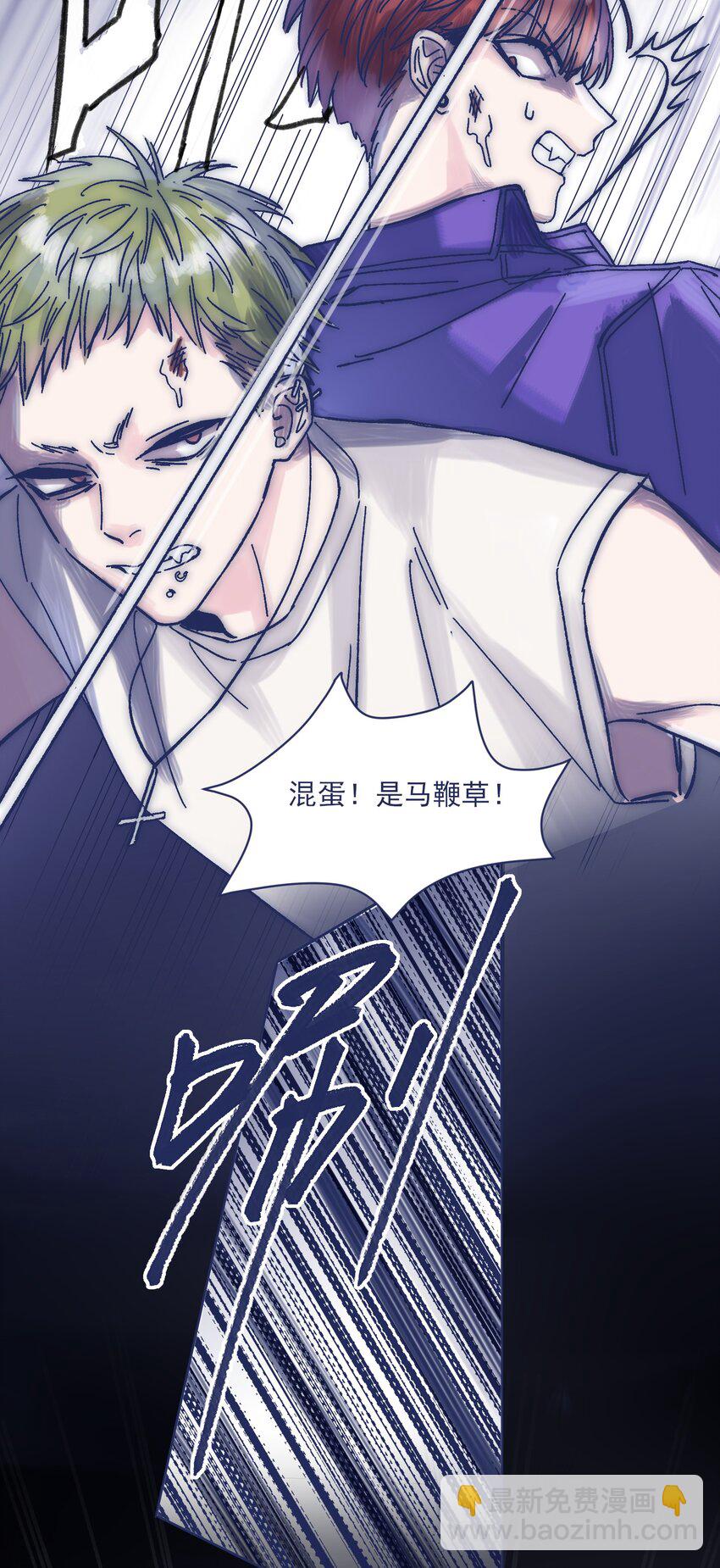 019 一波未平-第21话