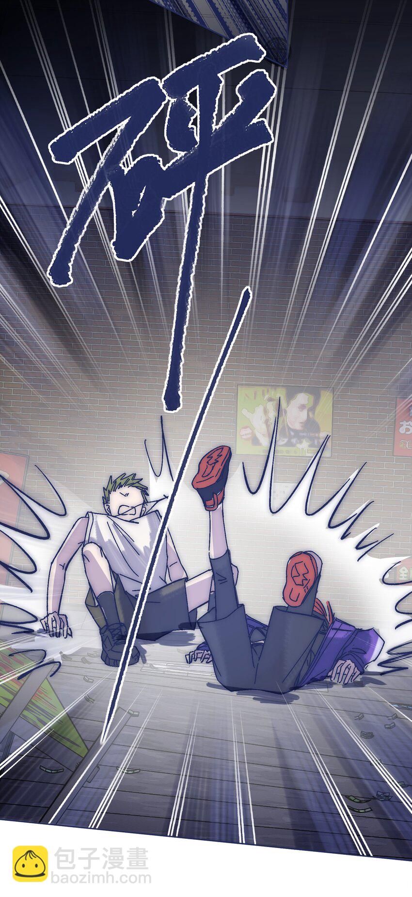 019 一波未平-第21话