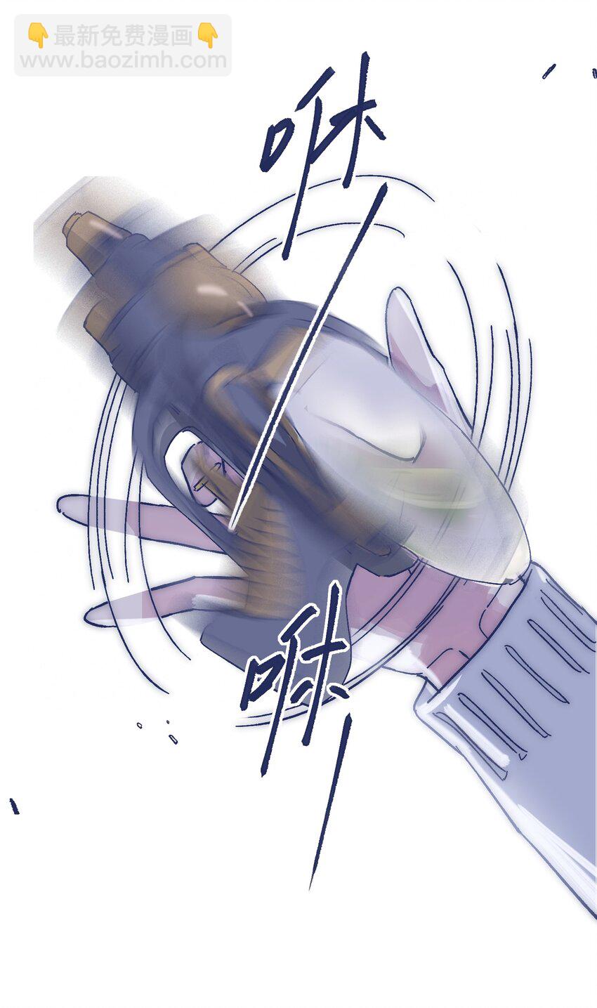 019 一波未平-第21话