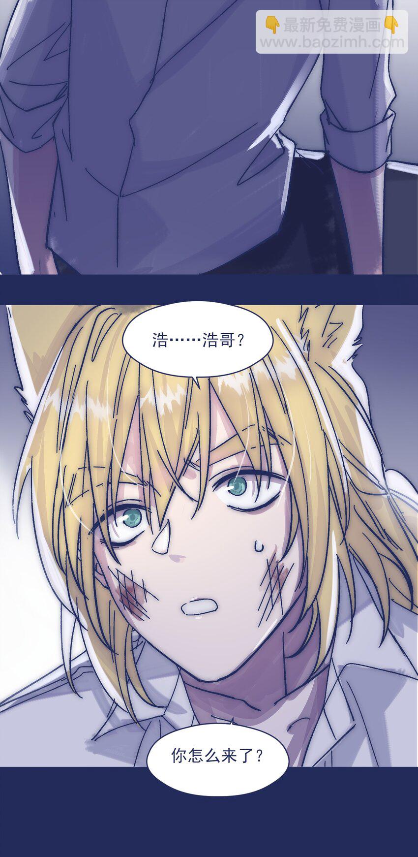 019 一波未平-第21话