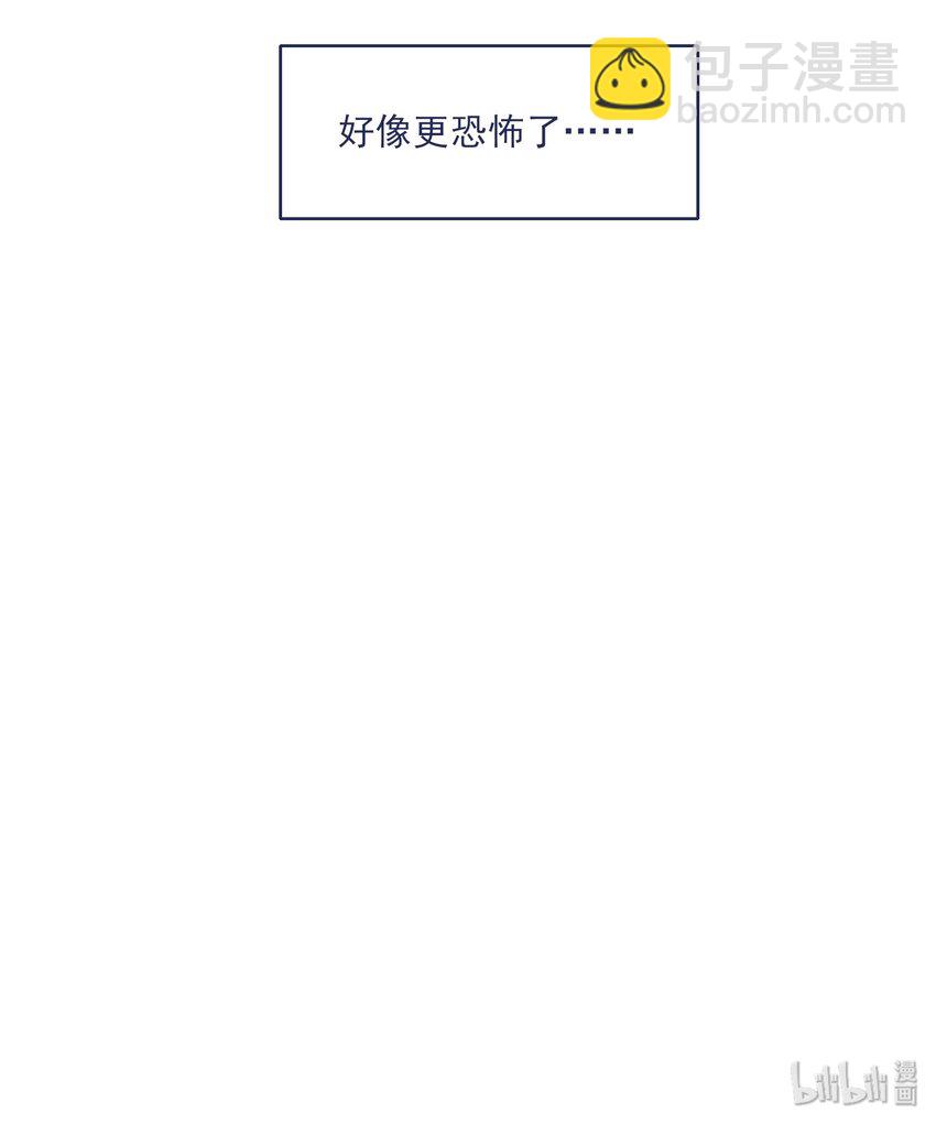 019 一波未平-第21话