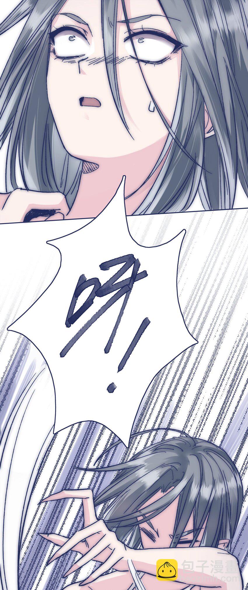 021 牵扯到他的事，无法冷静-第23话