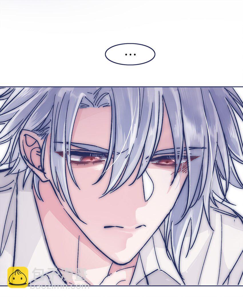 021 牵扯到他的事，无法冷静-第23话