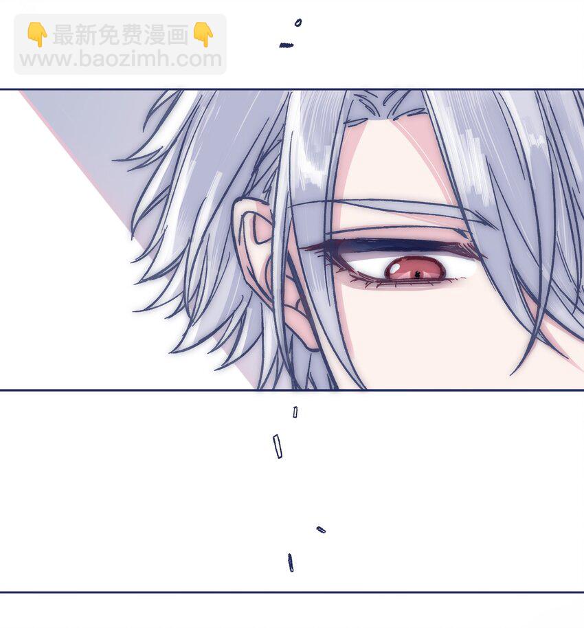 025 平静再次被打破-第27话