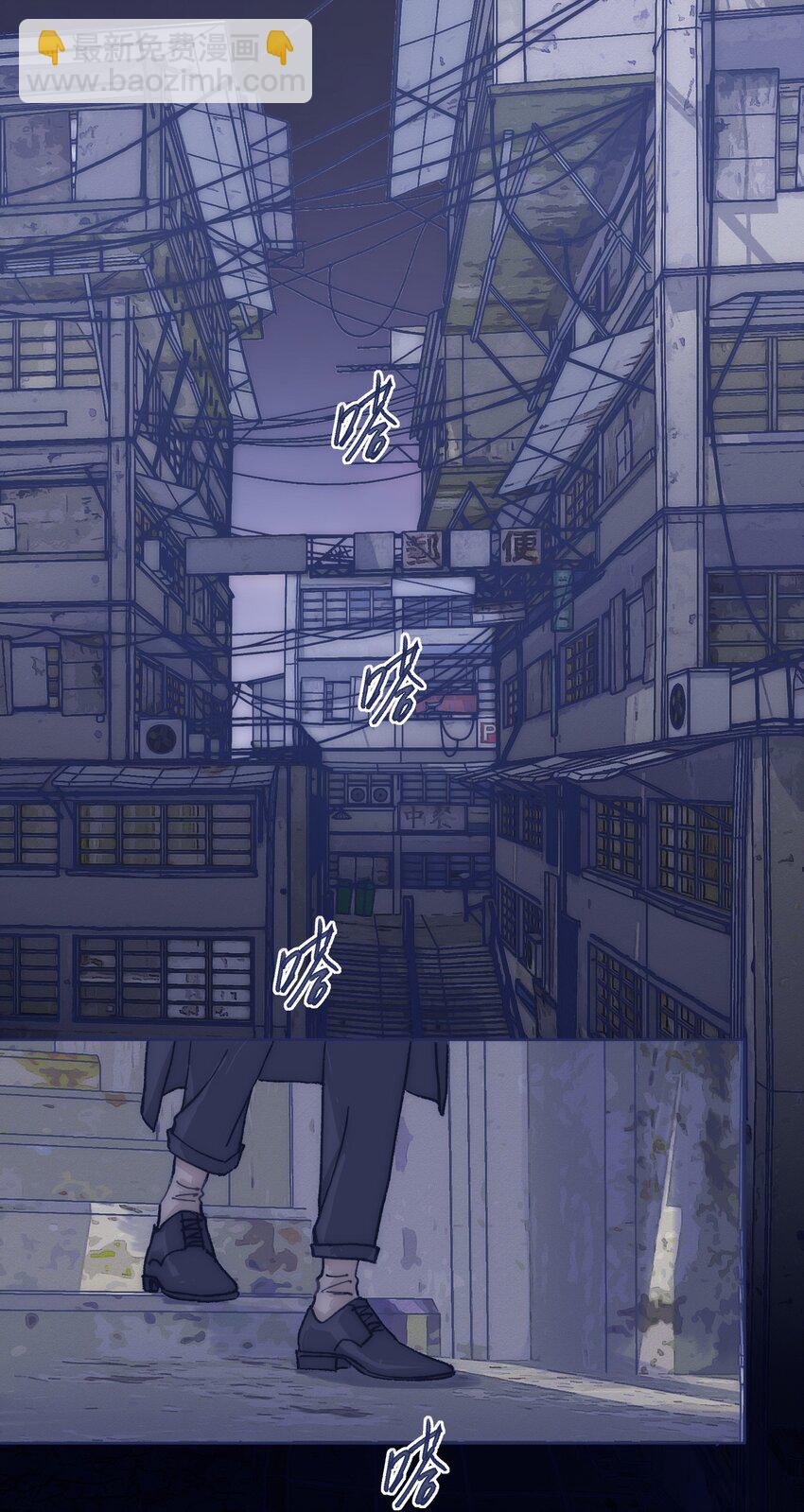 025 平静再次被打破-第27话