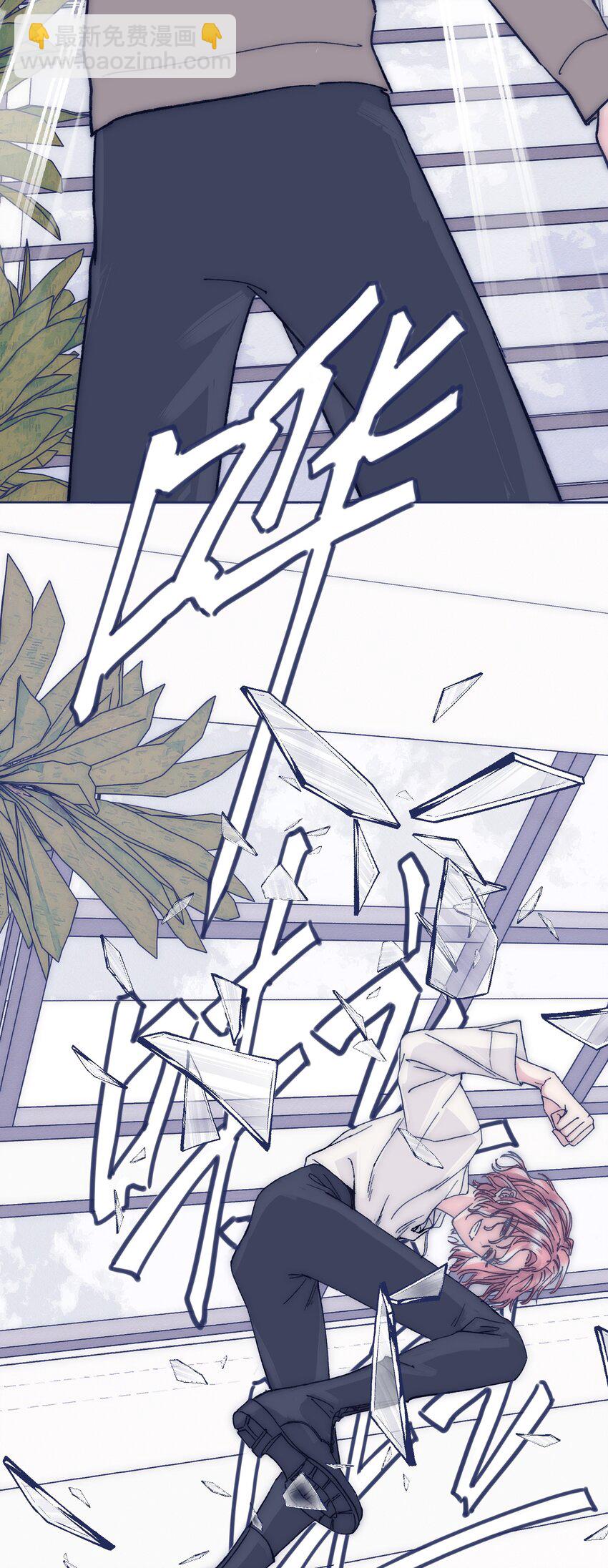 025 平静再次被打破-第27话