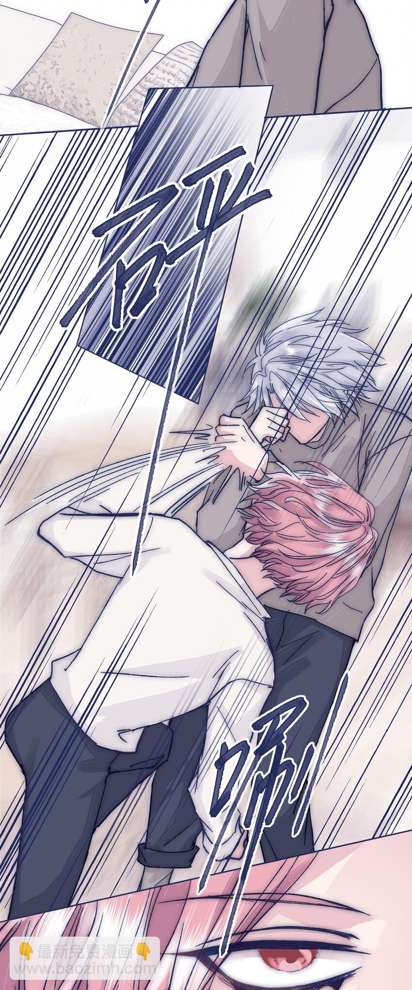 025 平静再次被打破-第27话