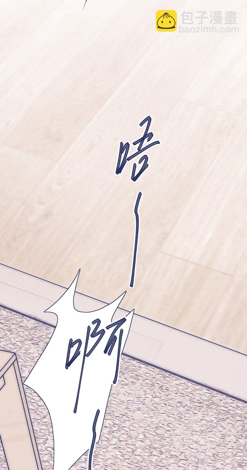 025 平静再次被打破-第27话