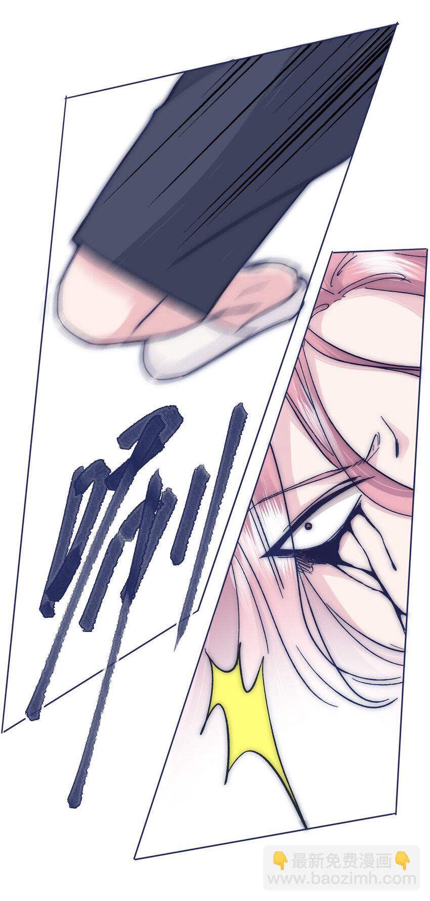 025 平静再次被打破-第27话