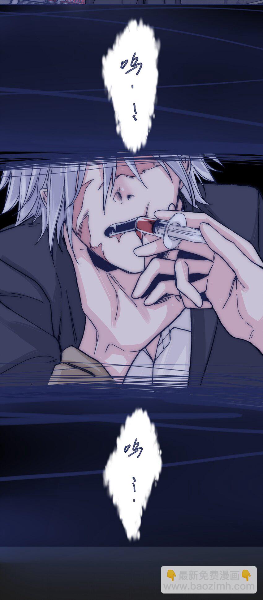 025 平静再次被打破-第27话