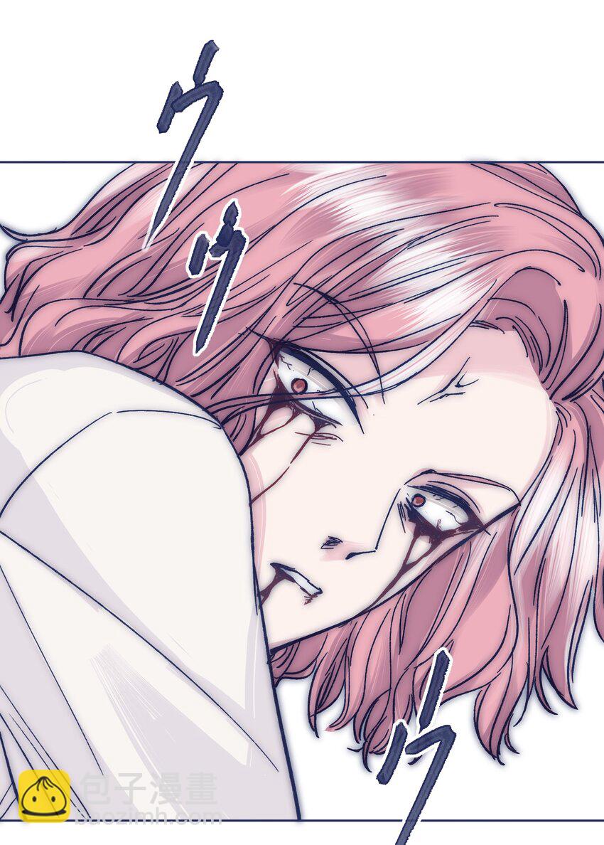 025 平静再次被打破-第27话