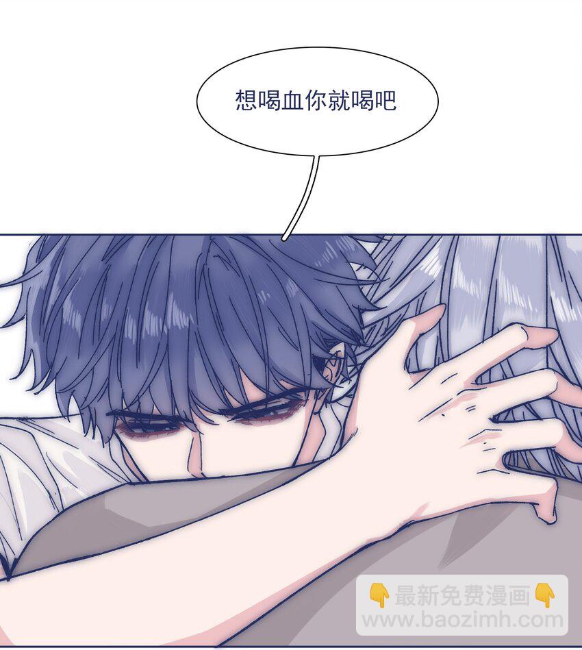 027 我不想离开你-第29话