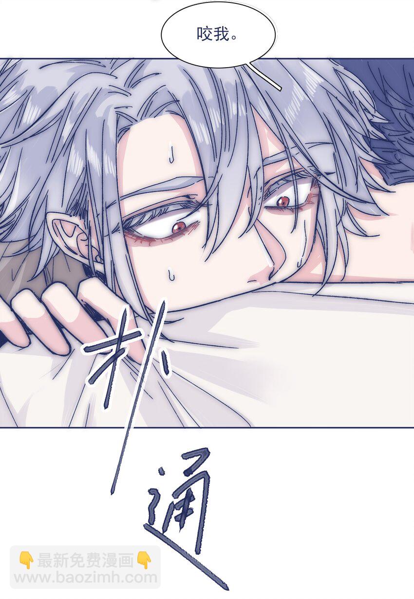 027 我不想离开你-第29话