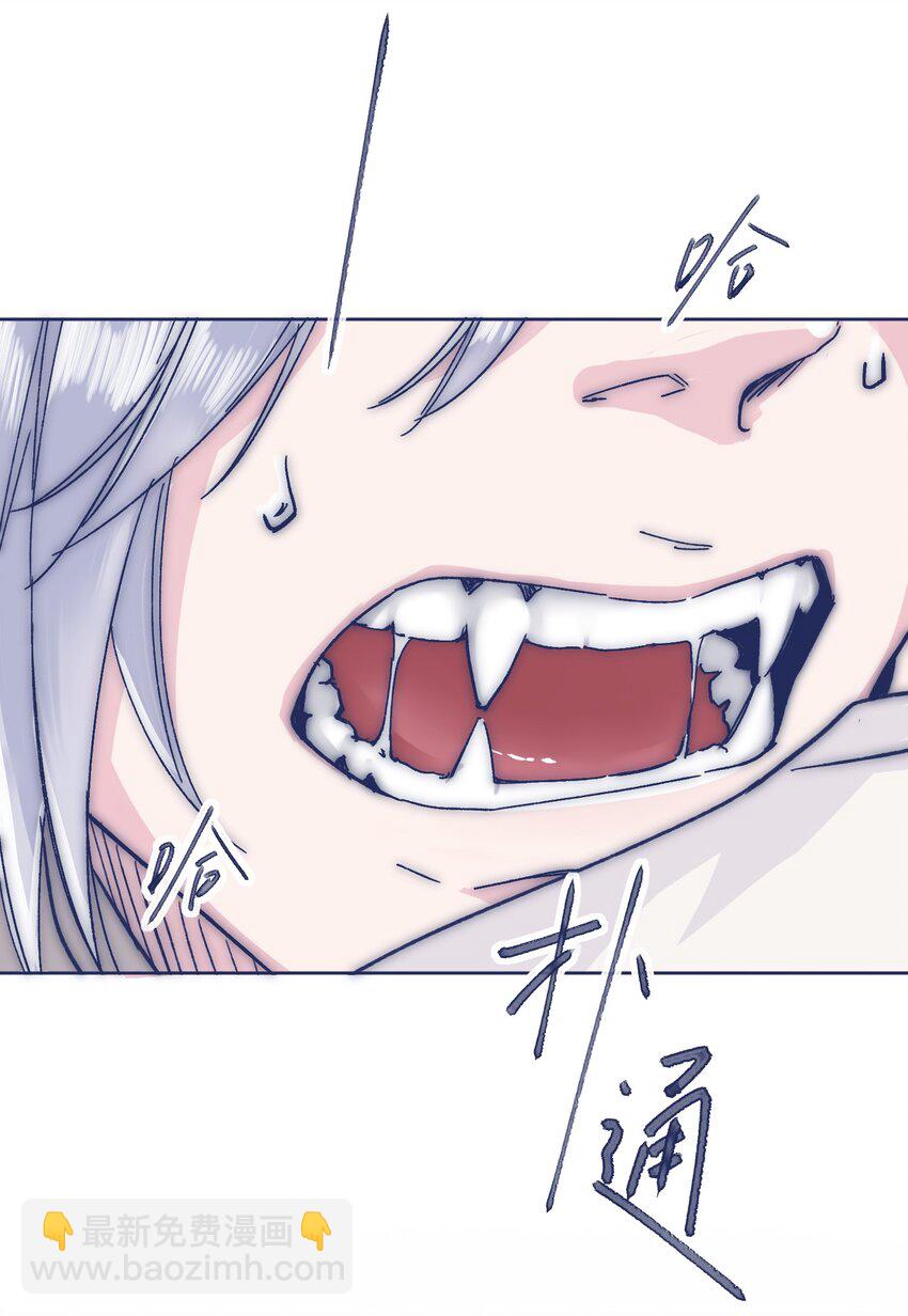 027 我不想离开你-第29话