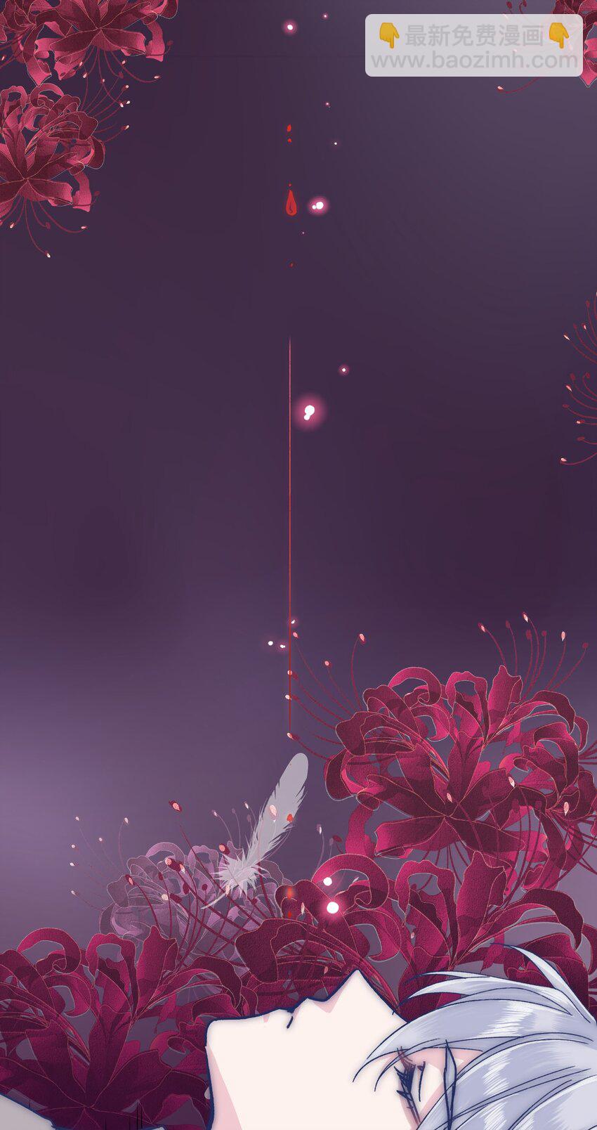 027 我不想离开你-第29话