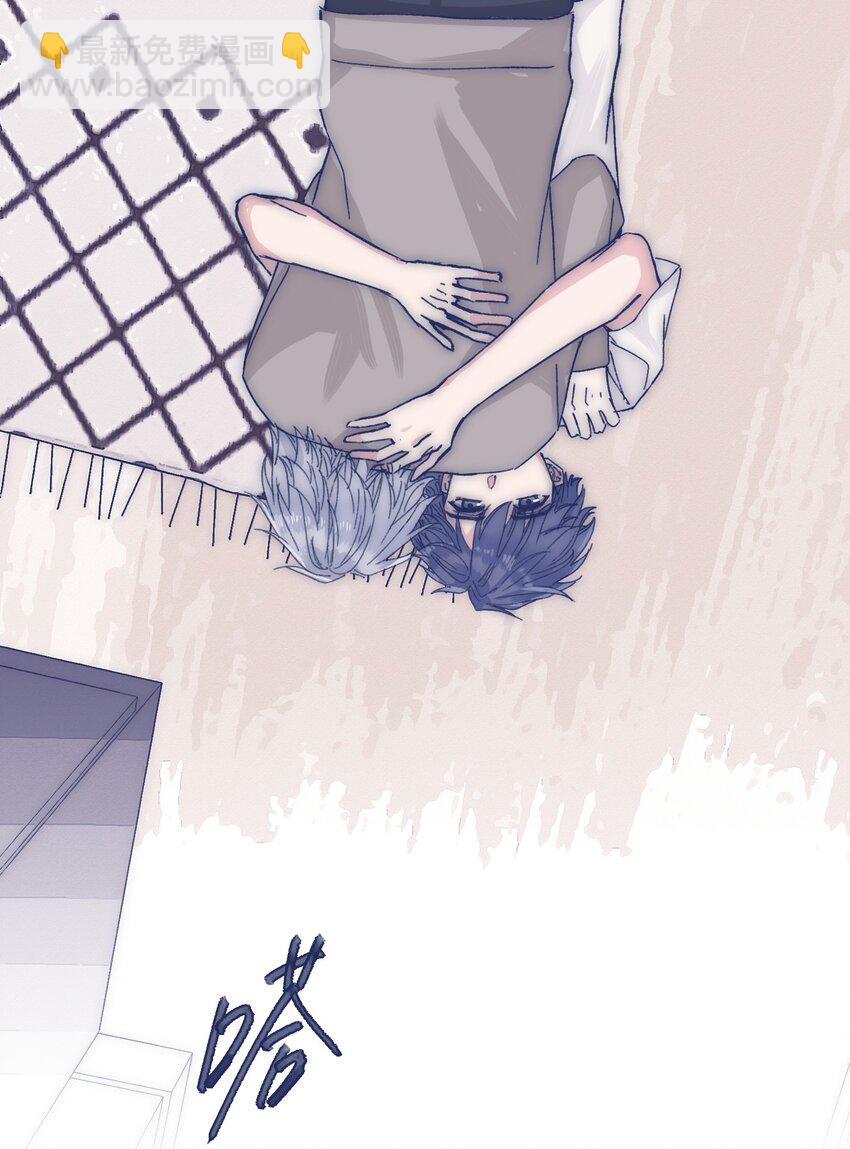 027 我不想离开你-第29话