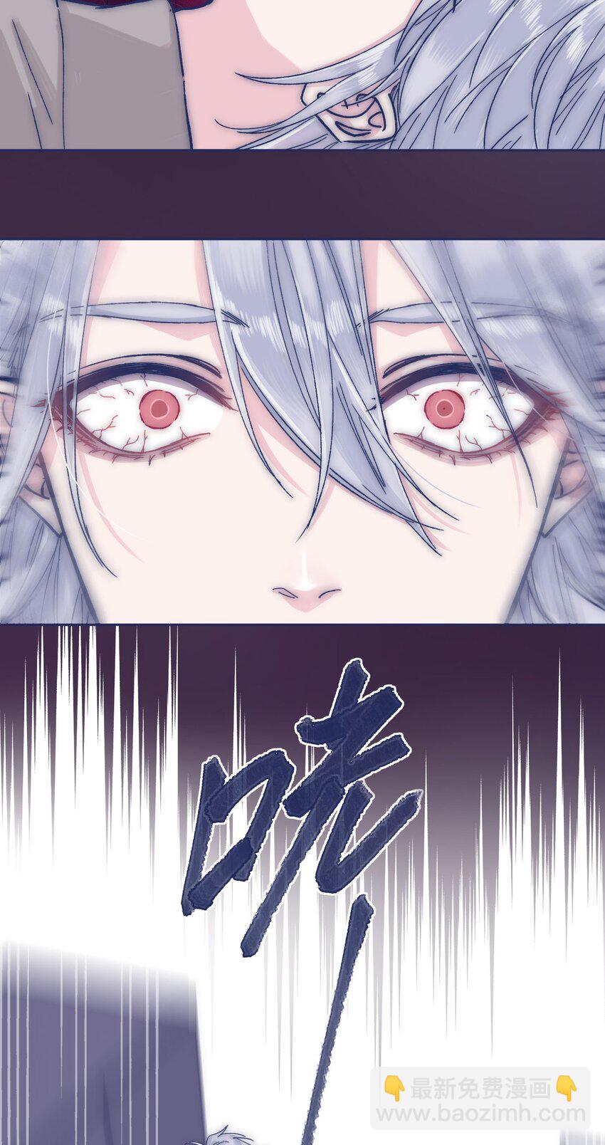 027 我不想离开你-第29话