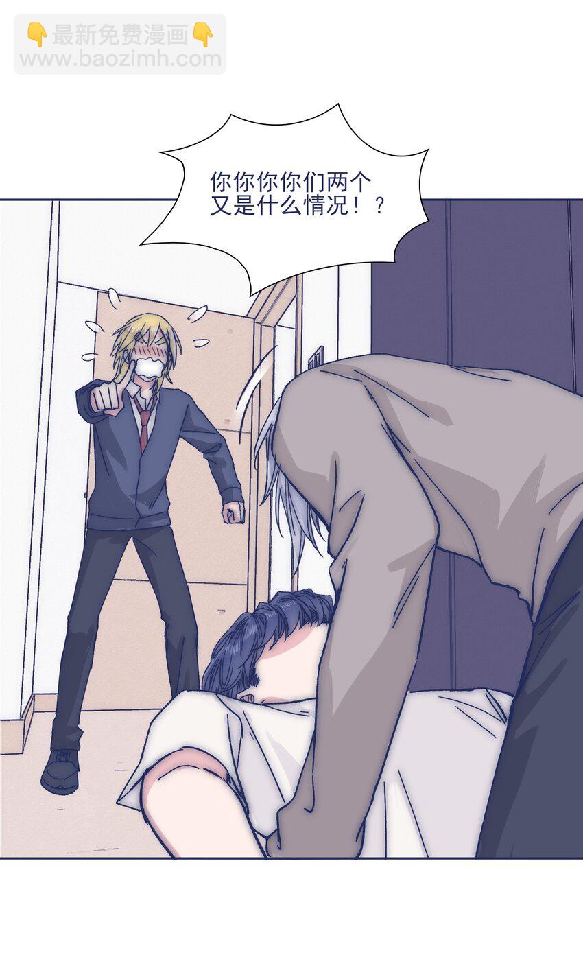 027 我不想离开你-第29话