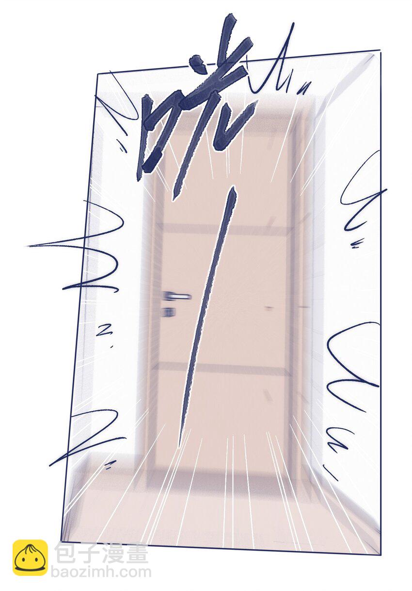 027 我不想离开你-第29话