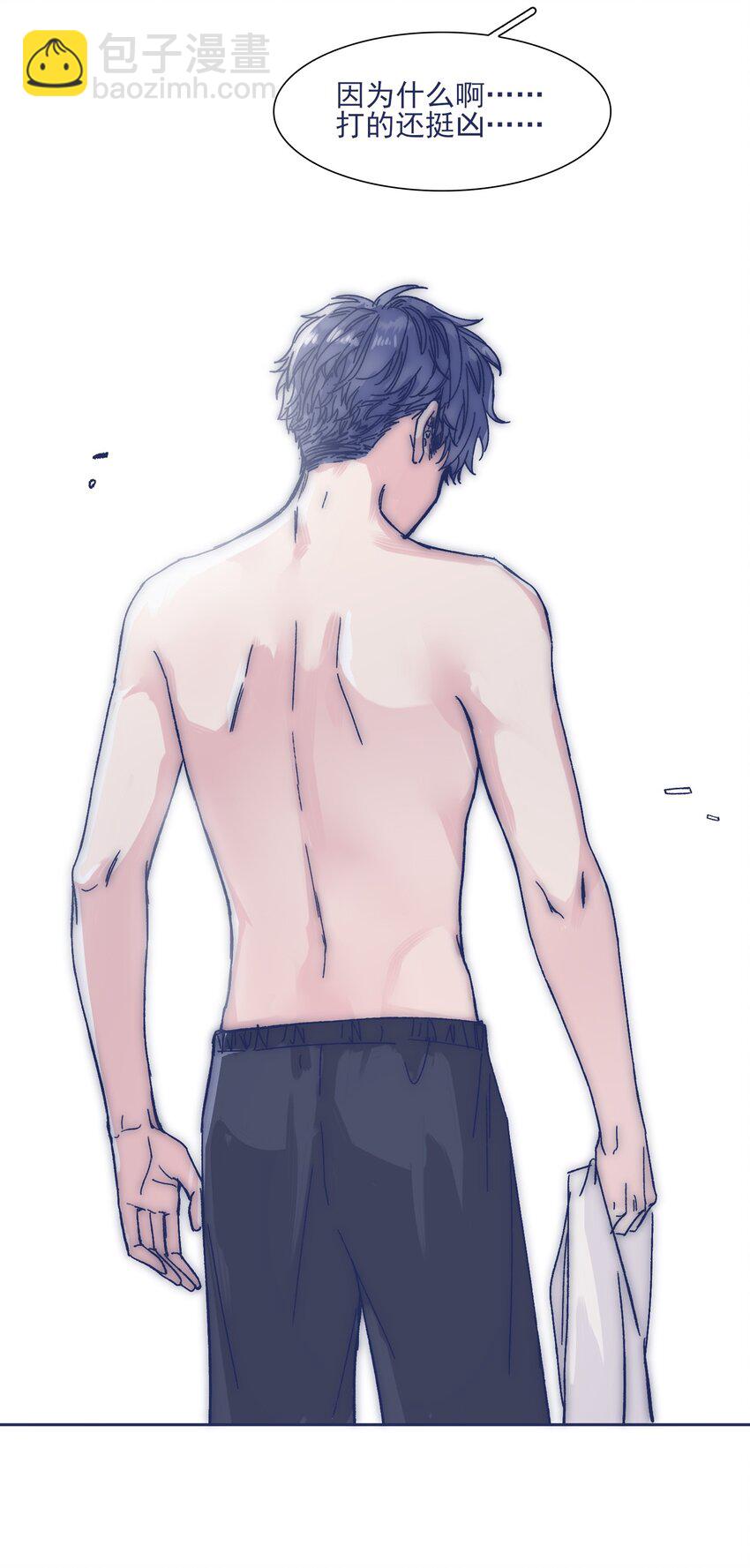 027 我不想离开你-第29话