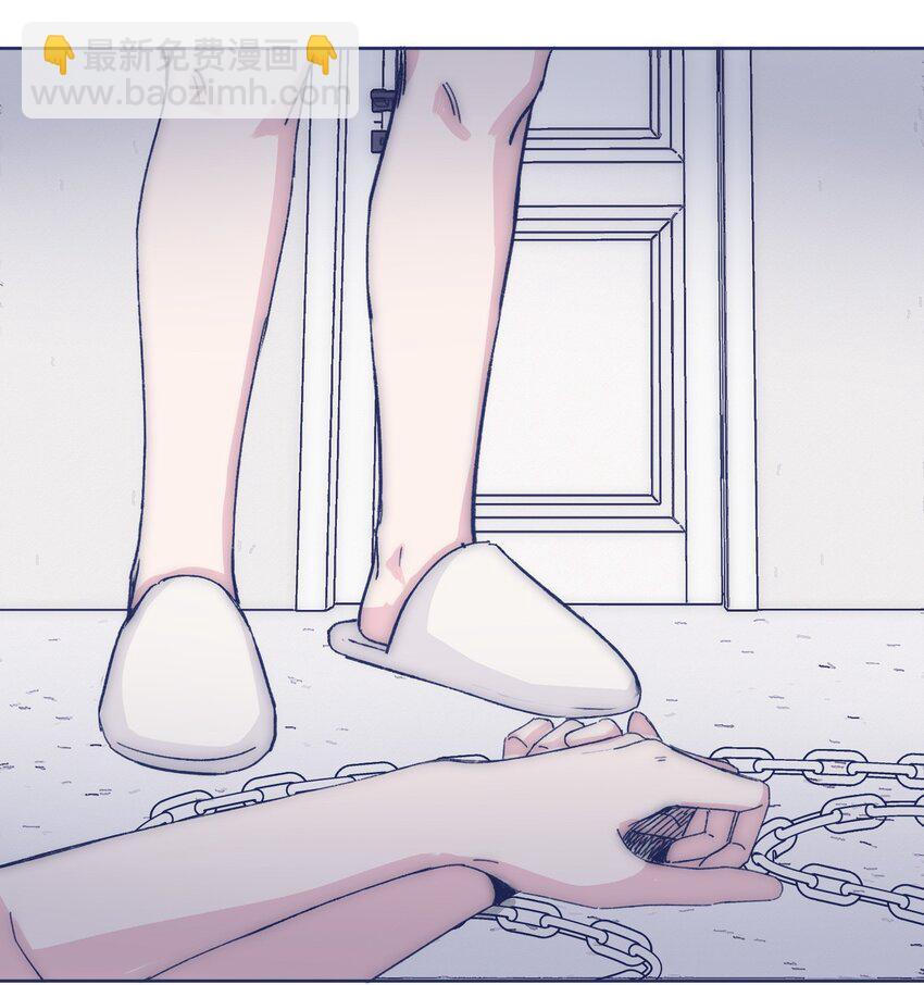 029 接近真相了吗？(1/2)-第31话