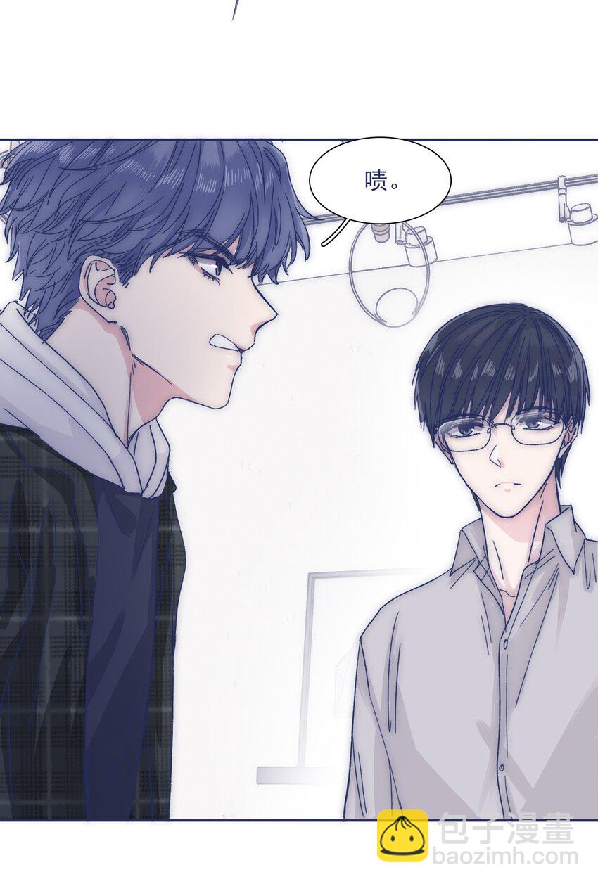 029 接近真相了吗？(1/2)-第31话