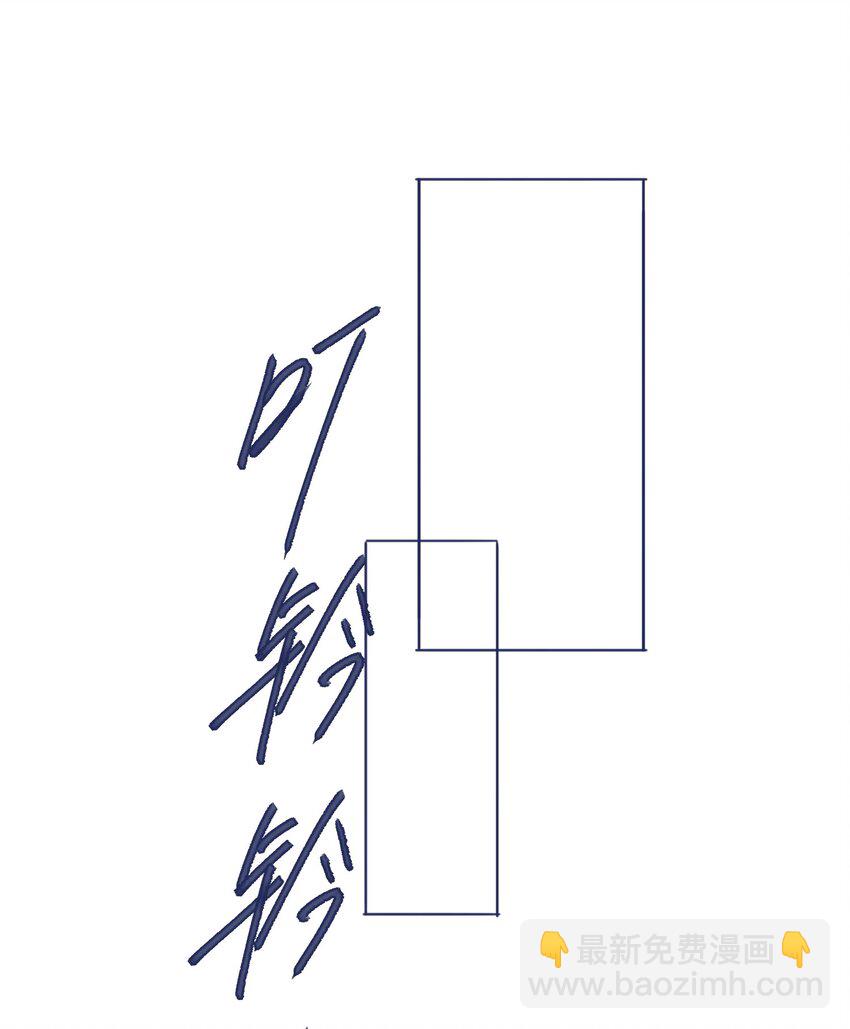 029 接近真相了吗？(1/2)-第31话