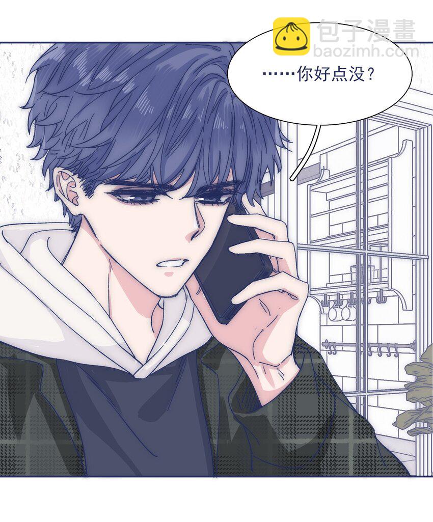 029 接近真相了吗？(1/2)-第31话