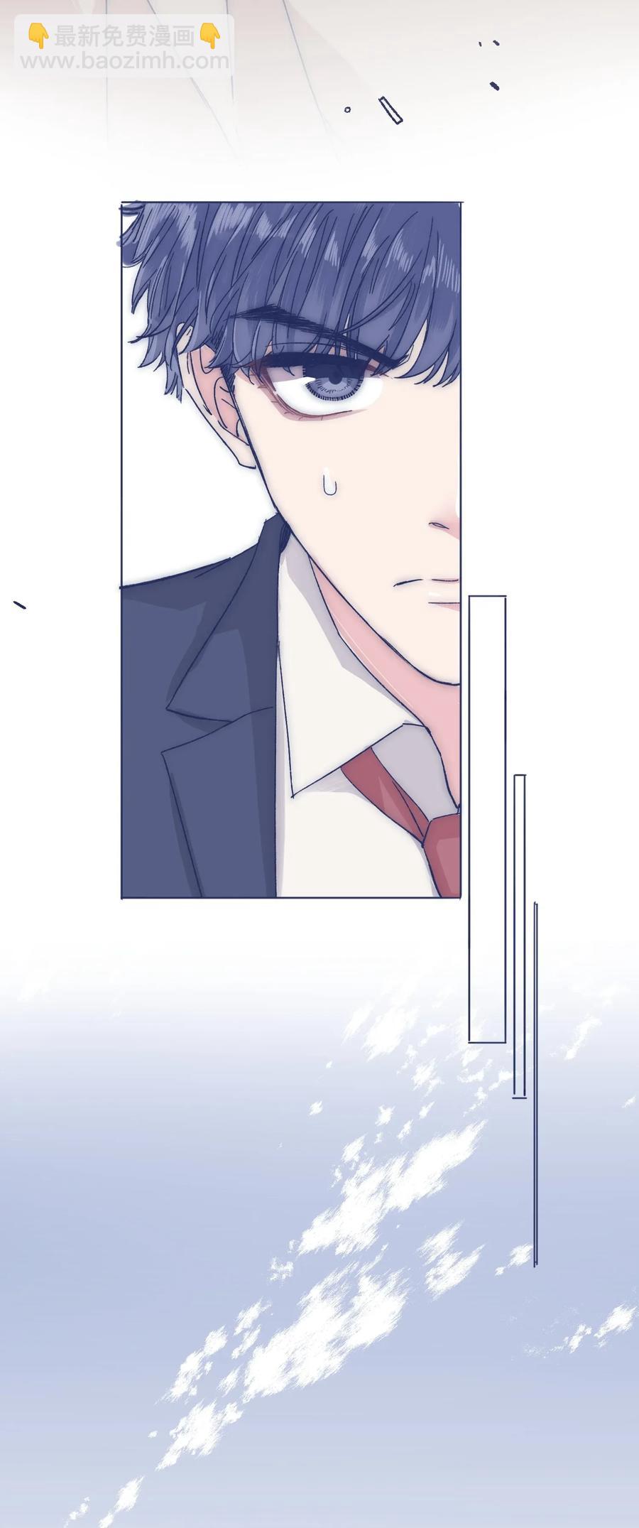 031 你都没办法保护自己-第33话