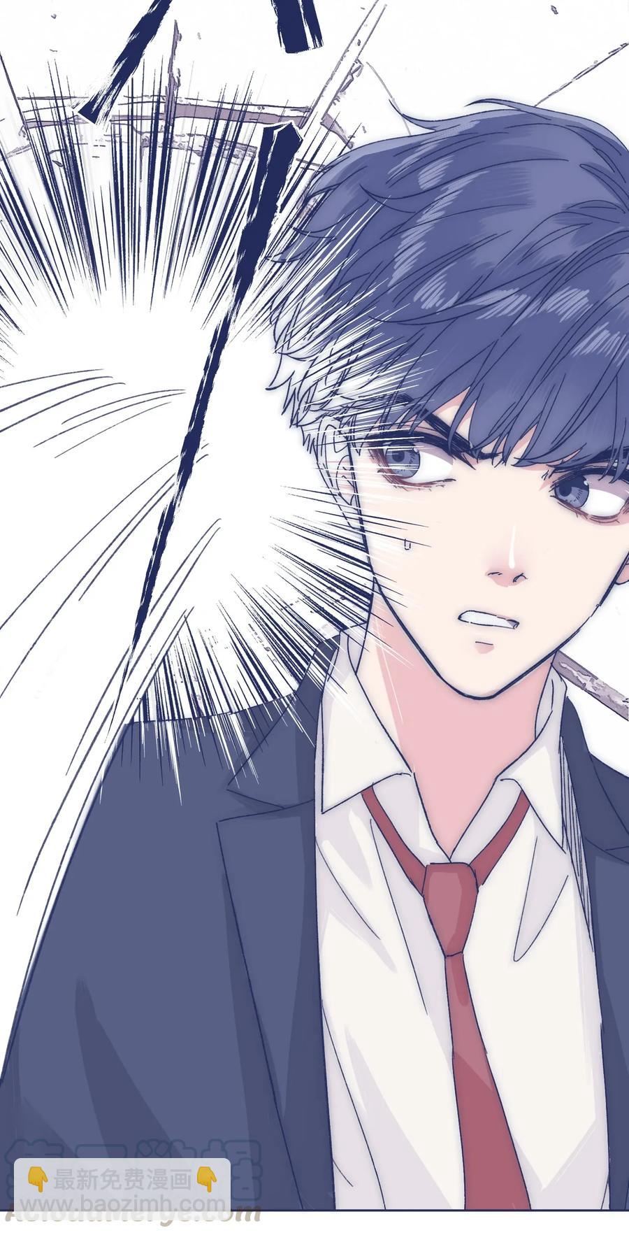 031 你都没办法保护自己-第33话