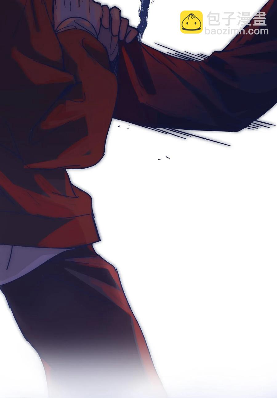 031 你都没办法保护自己-第33话