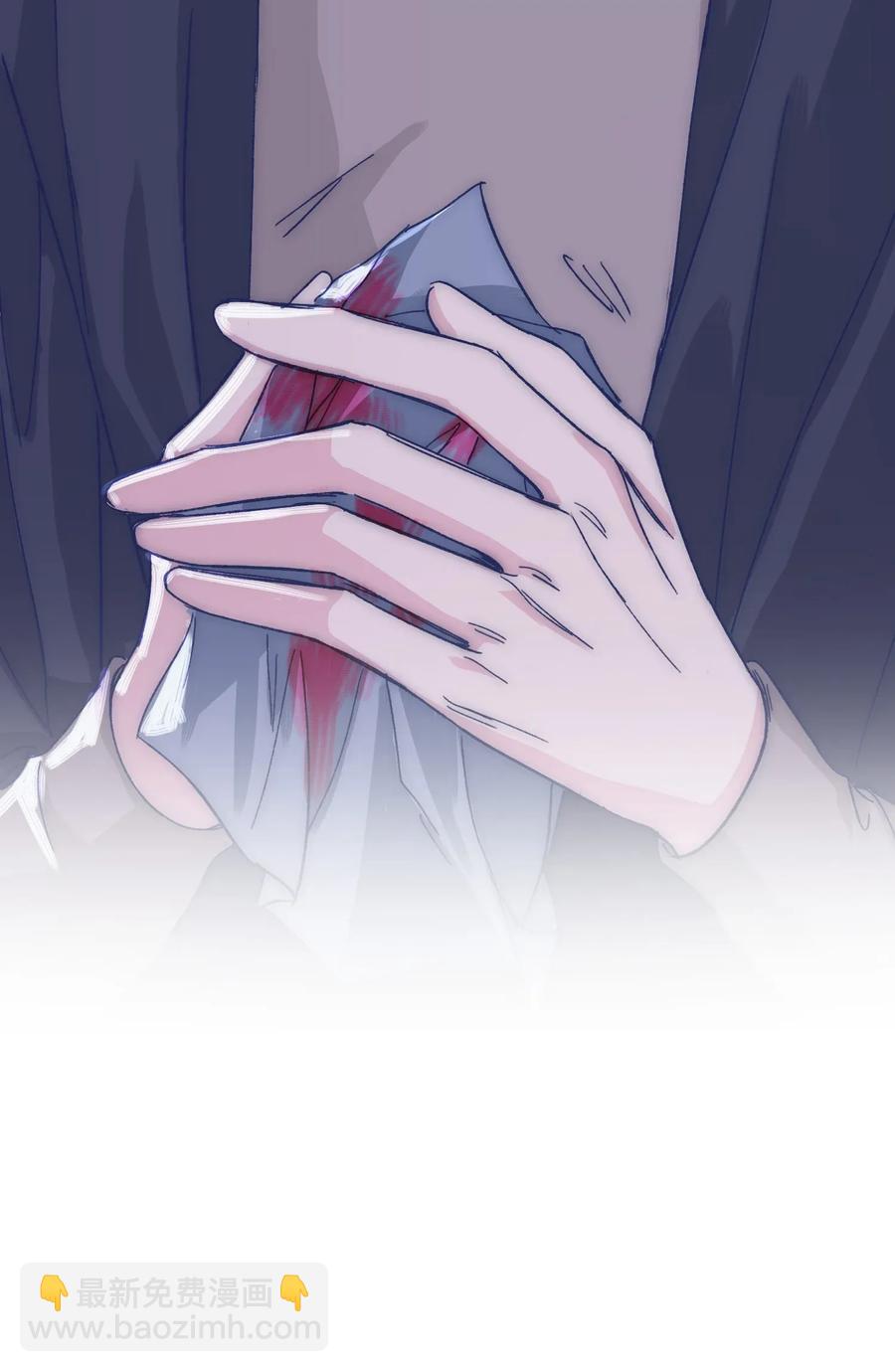 031 你都没办法保护自己-第33话