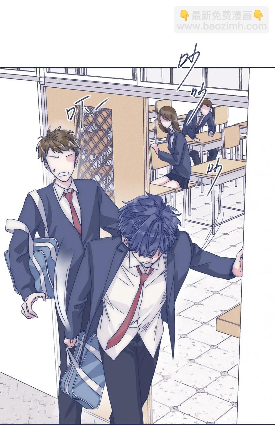 031 你都没办法保护自己-第33话