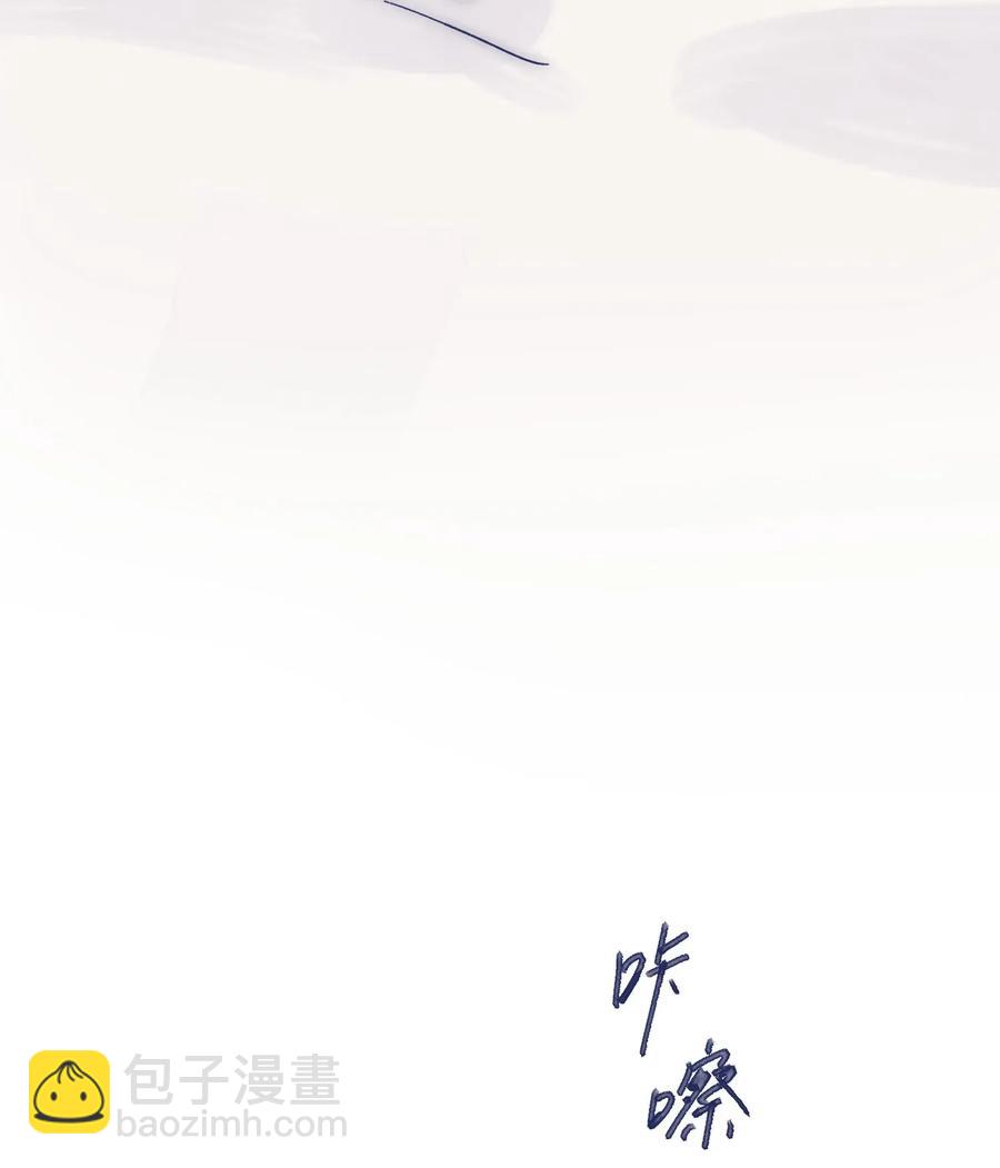 033 他的消息？！-第35话