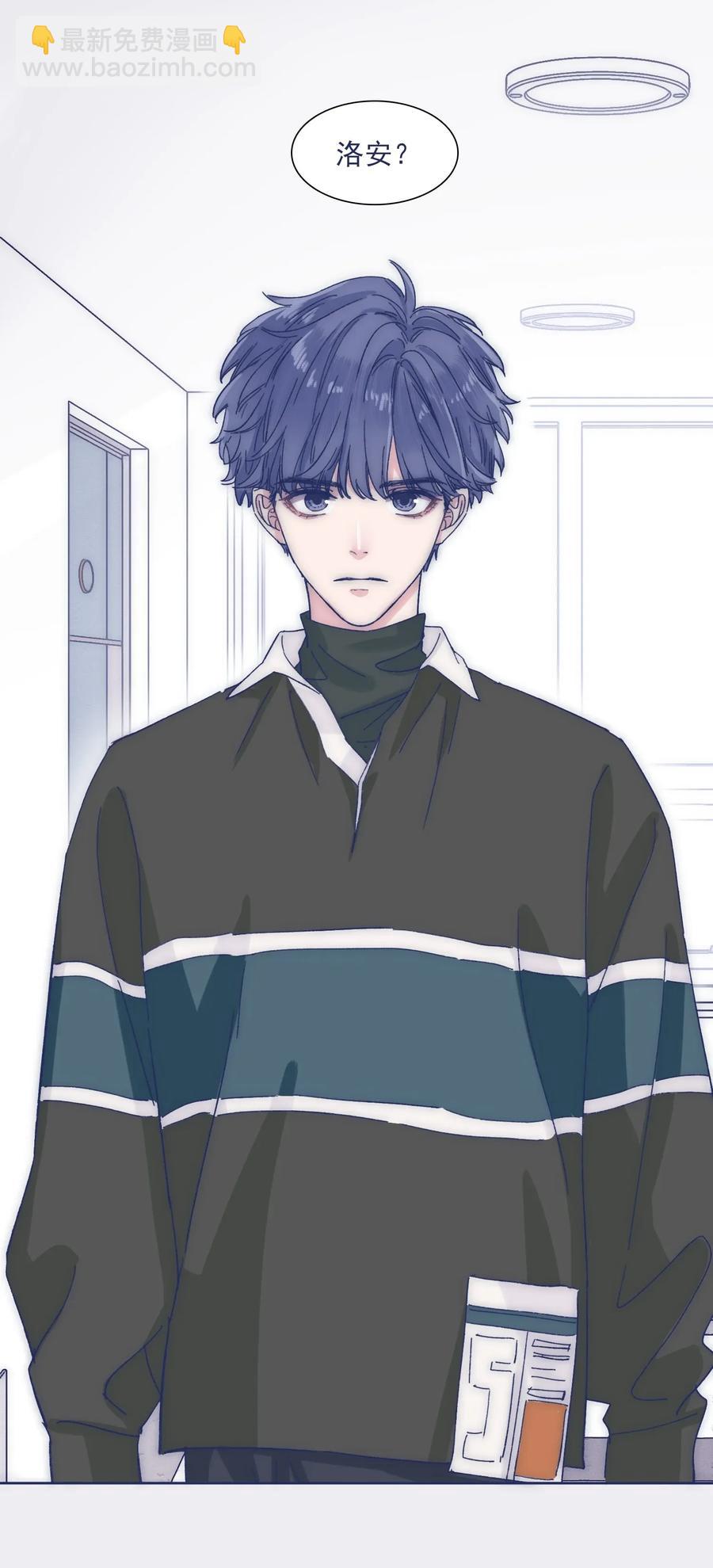 033 他的消息？！-第35话