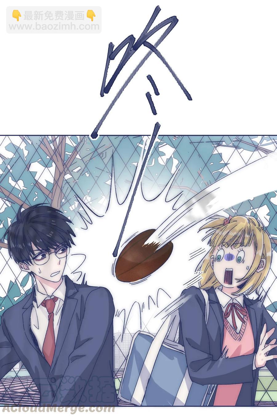 033 他的消息？！-第35话