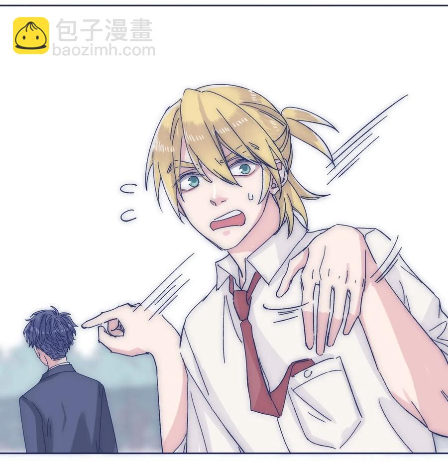 033 他的消息？！-第35话