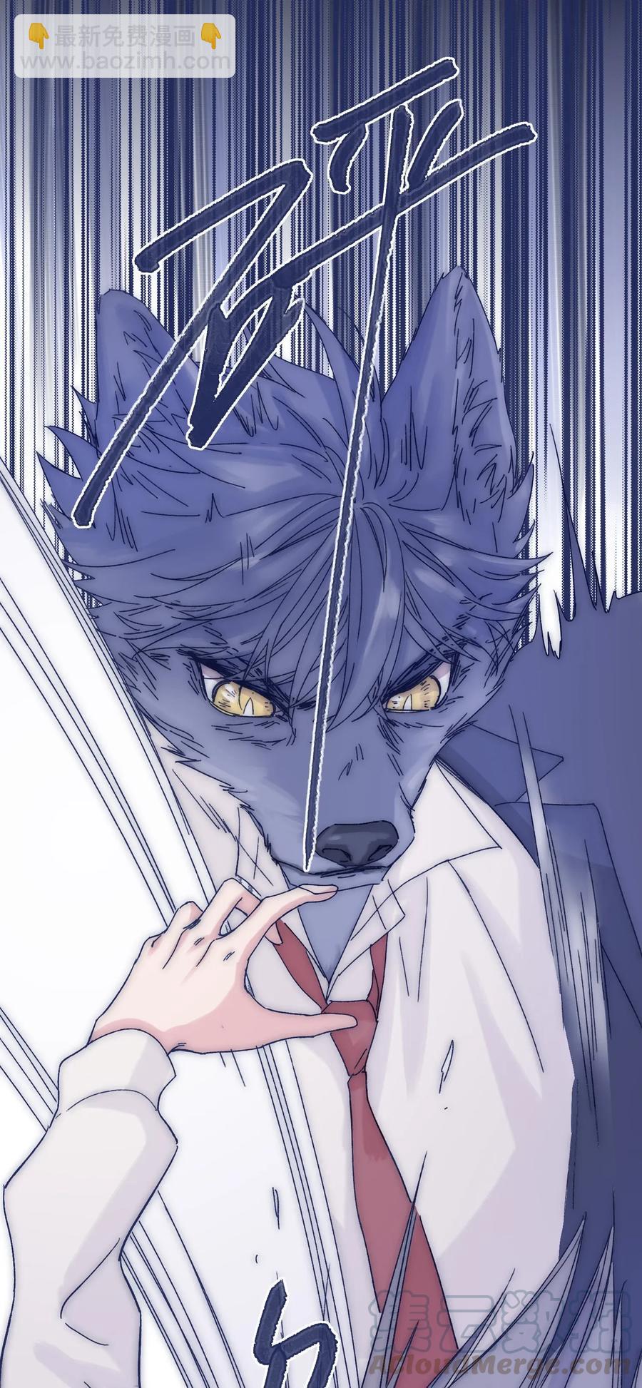 035 你的孩子有危险-第37话