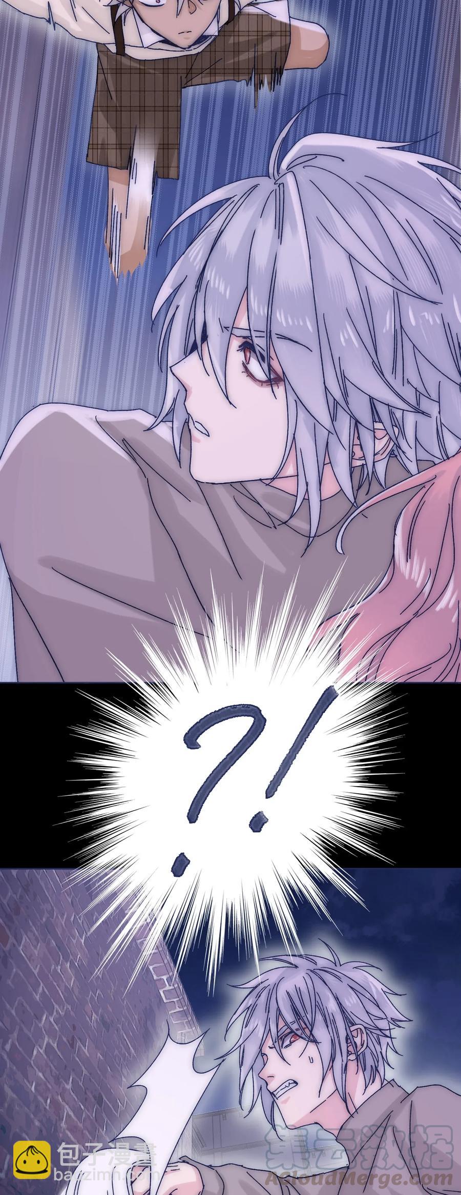 035 你的孩子有危险-第37话