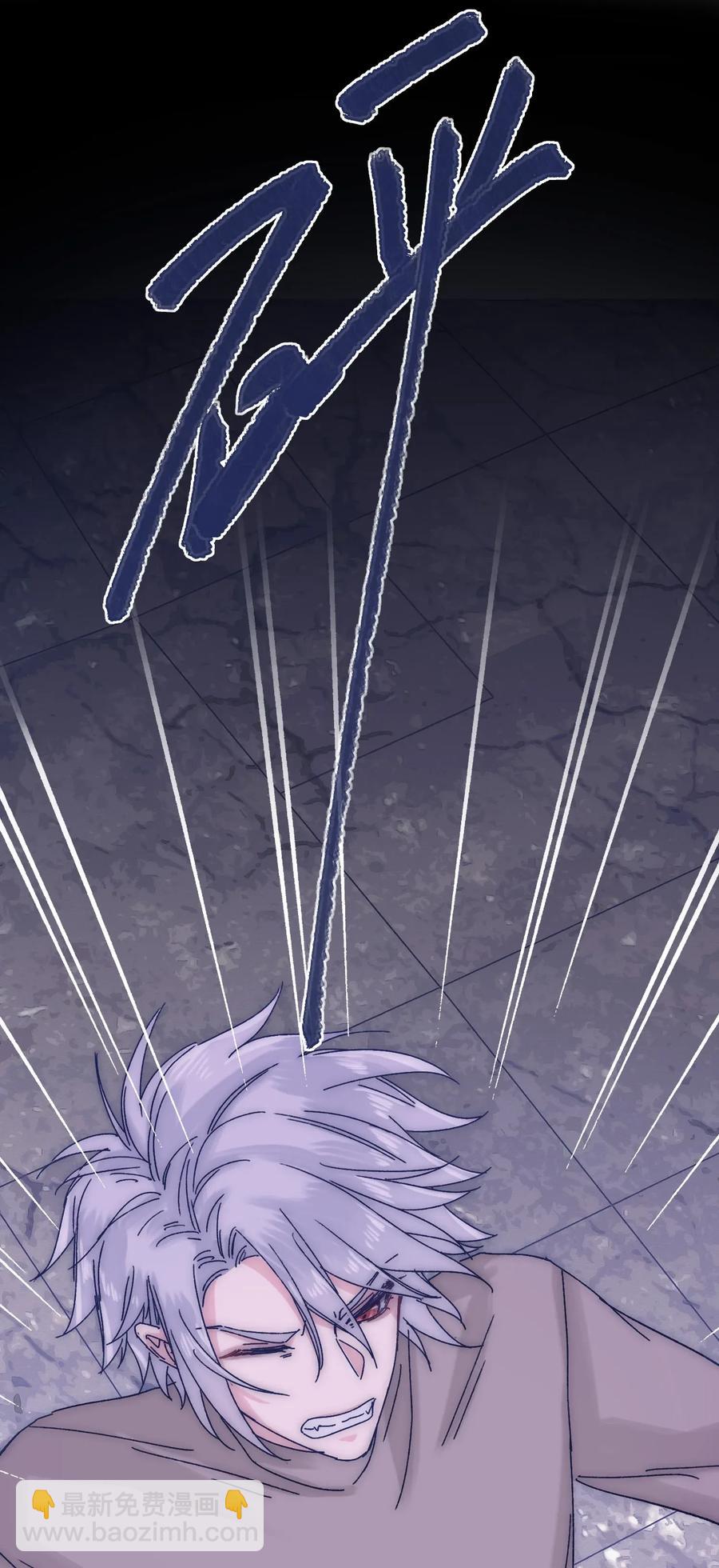 035 你的孩子有危险-第37话