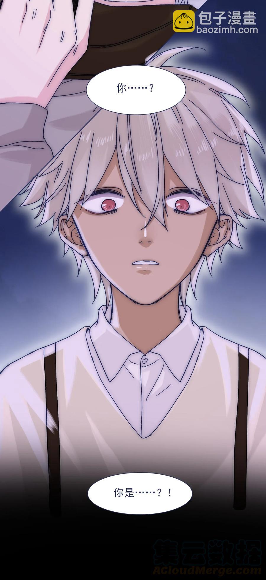 035 你的孩子有危险-第37话