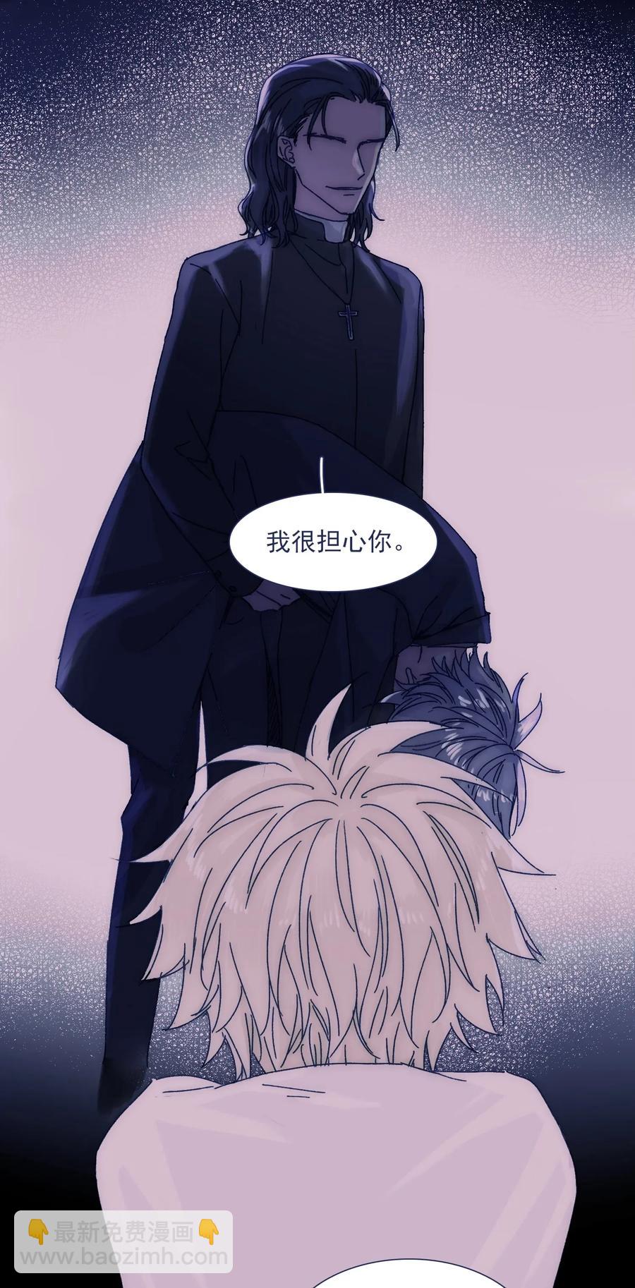 035 你的孩子有危险-第37话