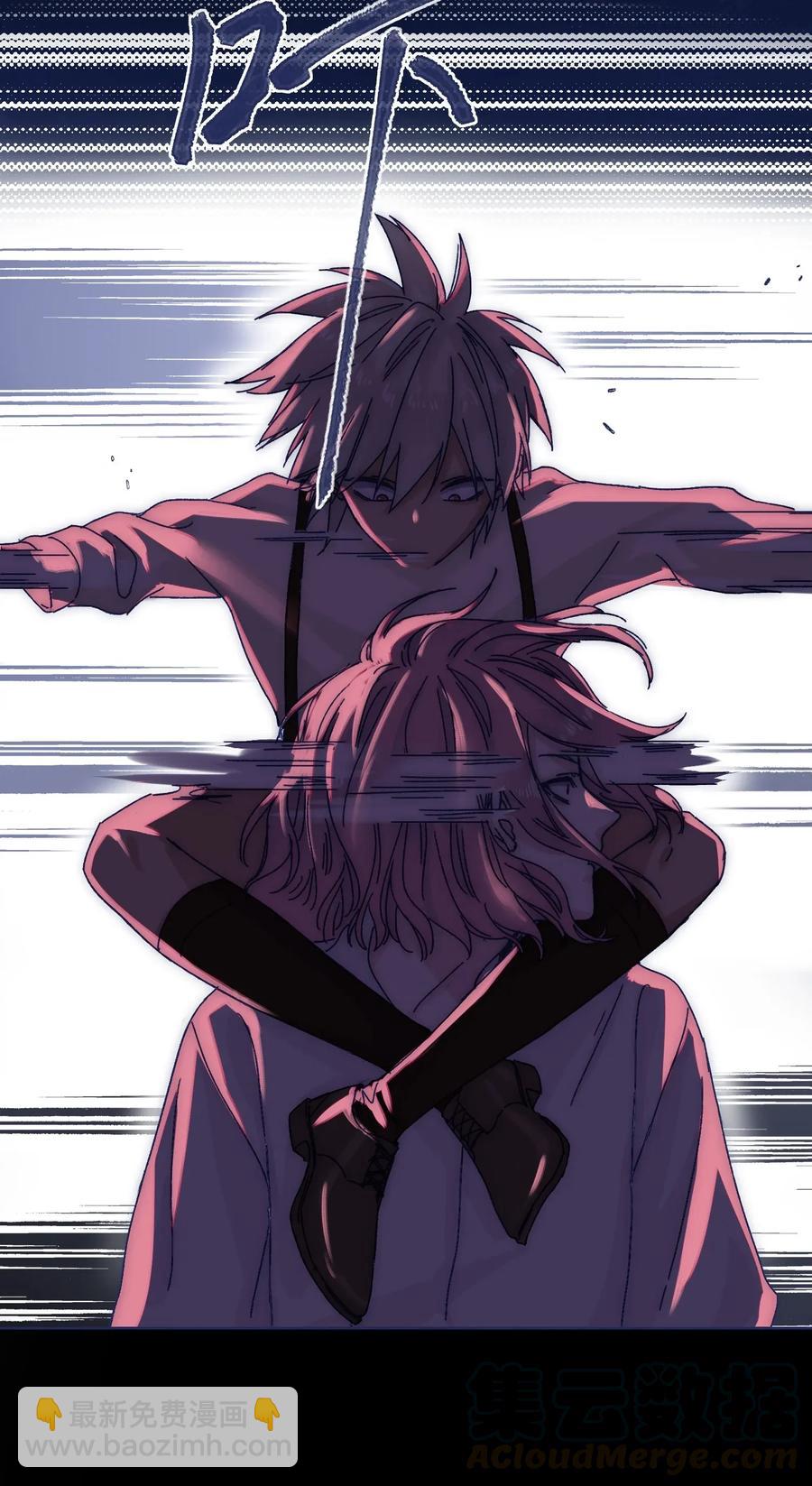 035 你的孩子有危险-第37话