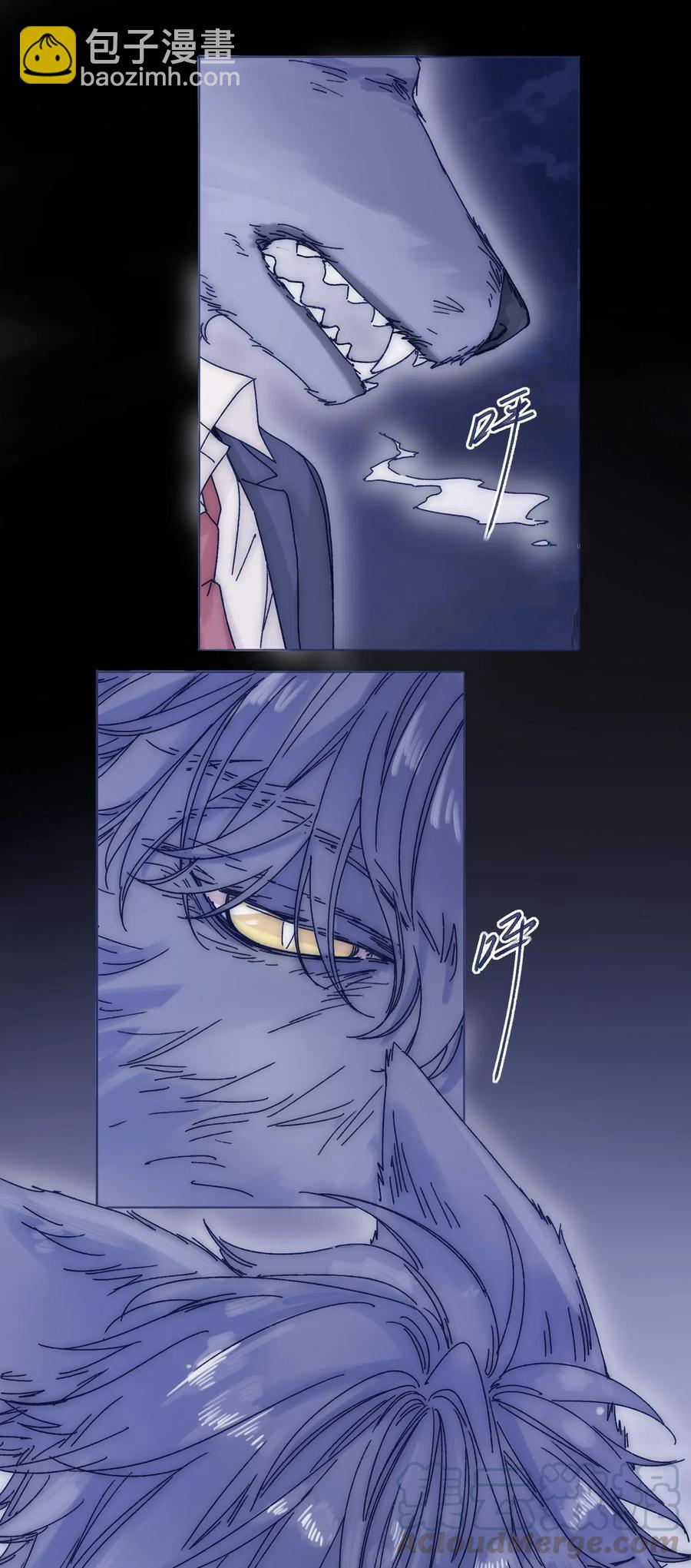 035 你的孩子有危险-第37话