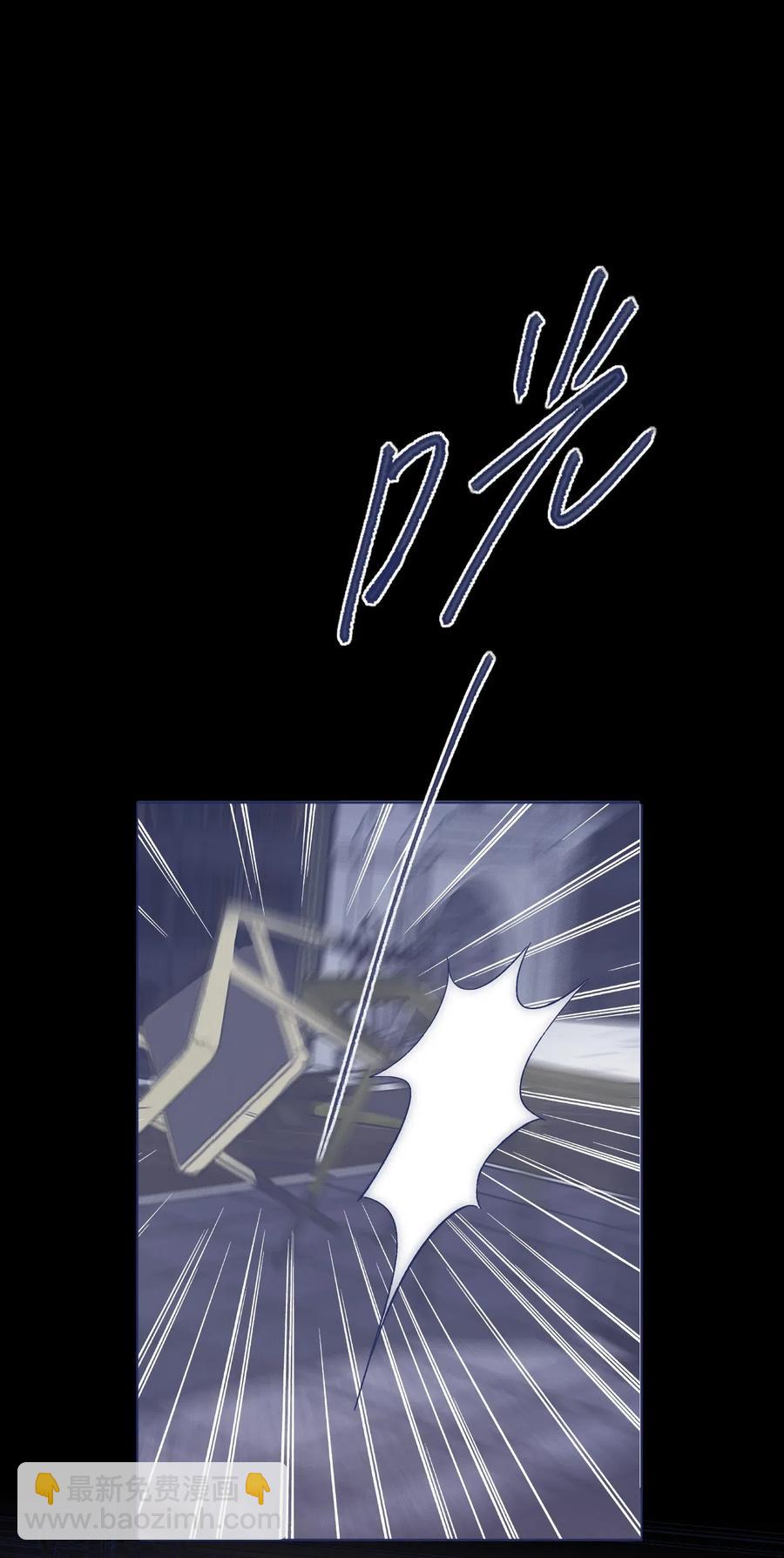 037 我不会再离开他了-第39话